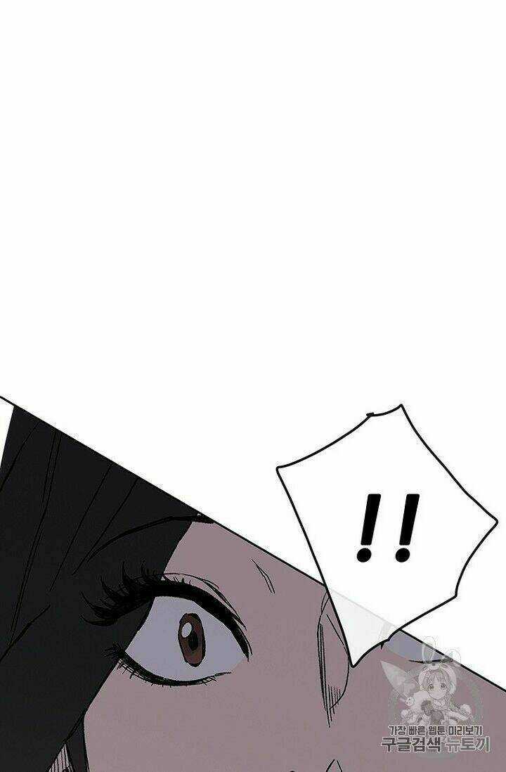 Tiên Kiếm Bất Bại Chapter 25 trang 82