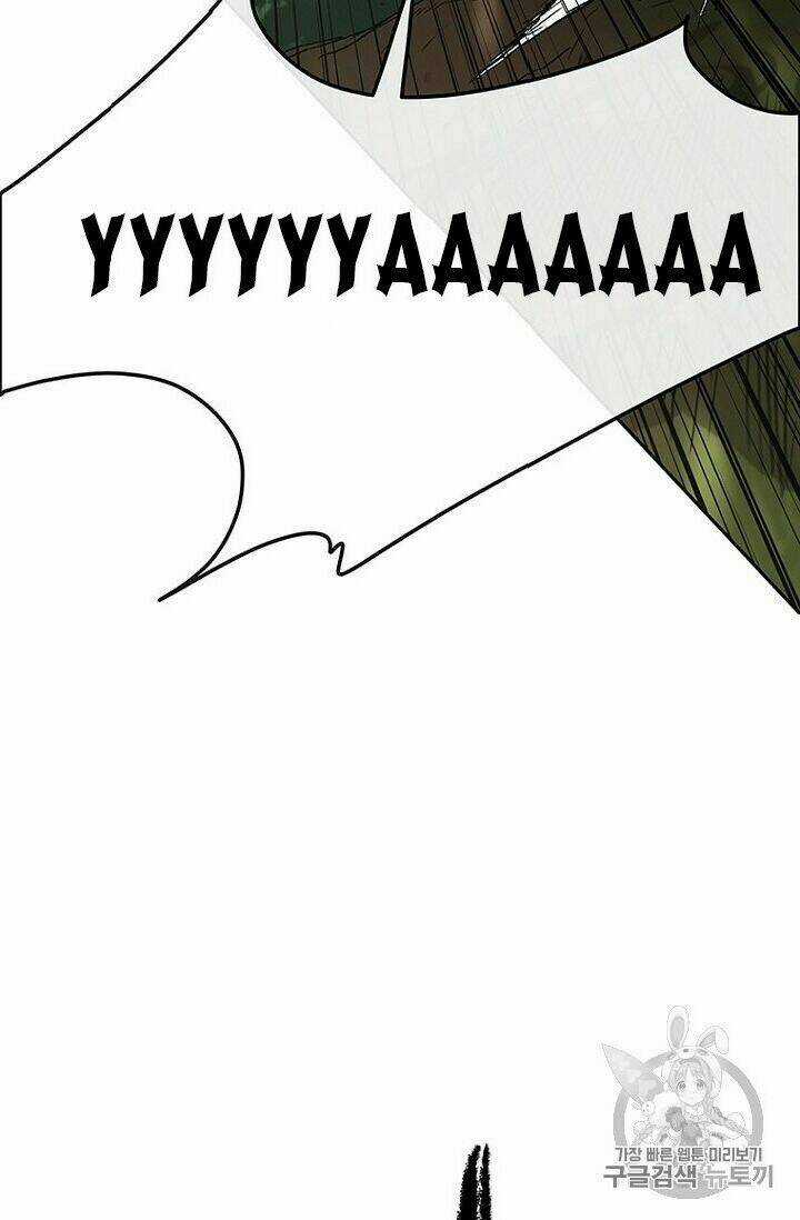 Tiên Kiếm Bất Bại Chapter 25 trang 85