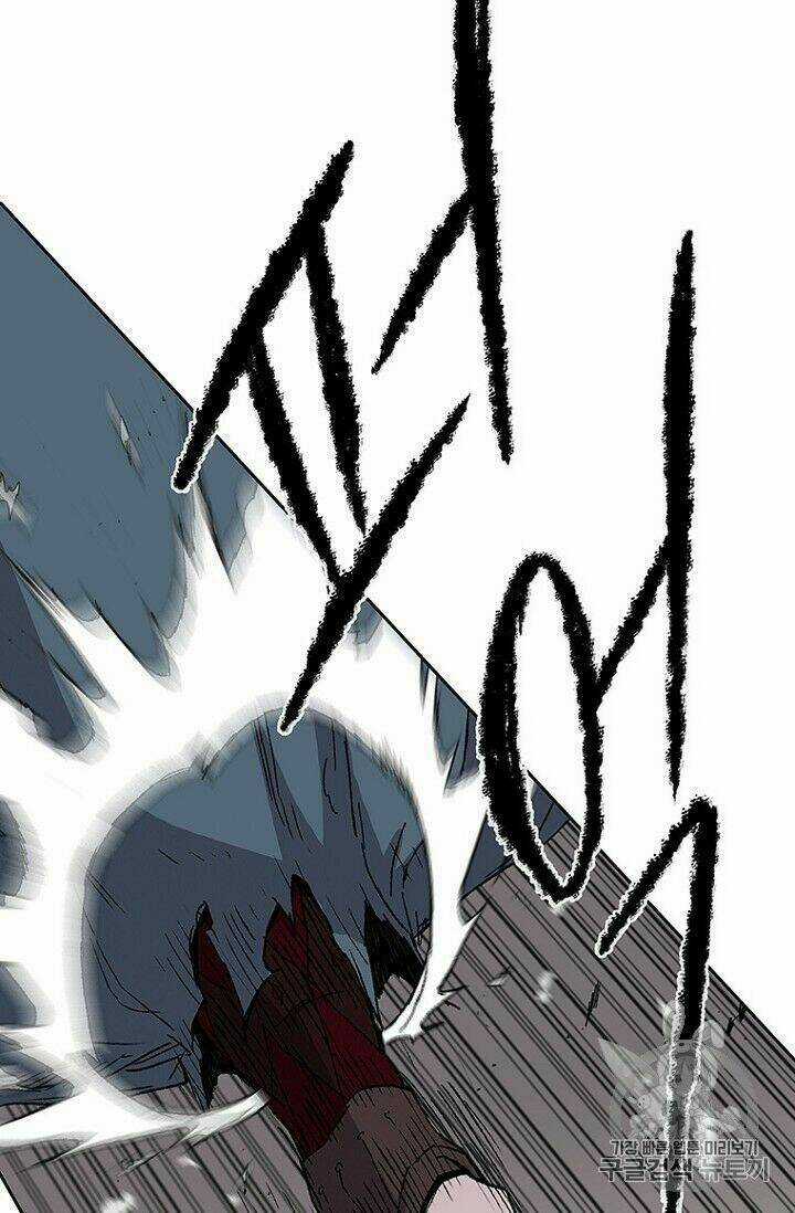 Tiên Kiếm Bất Bại Chapter 25 trang 86