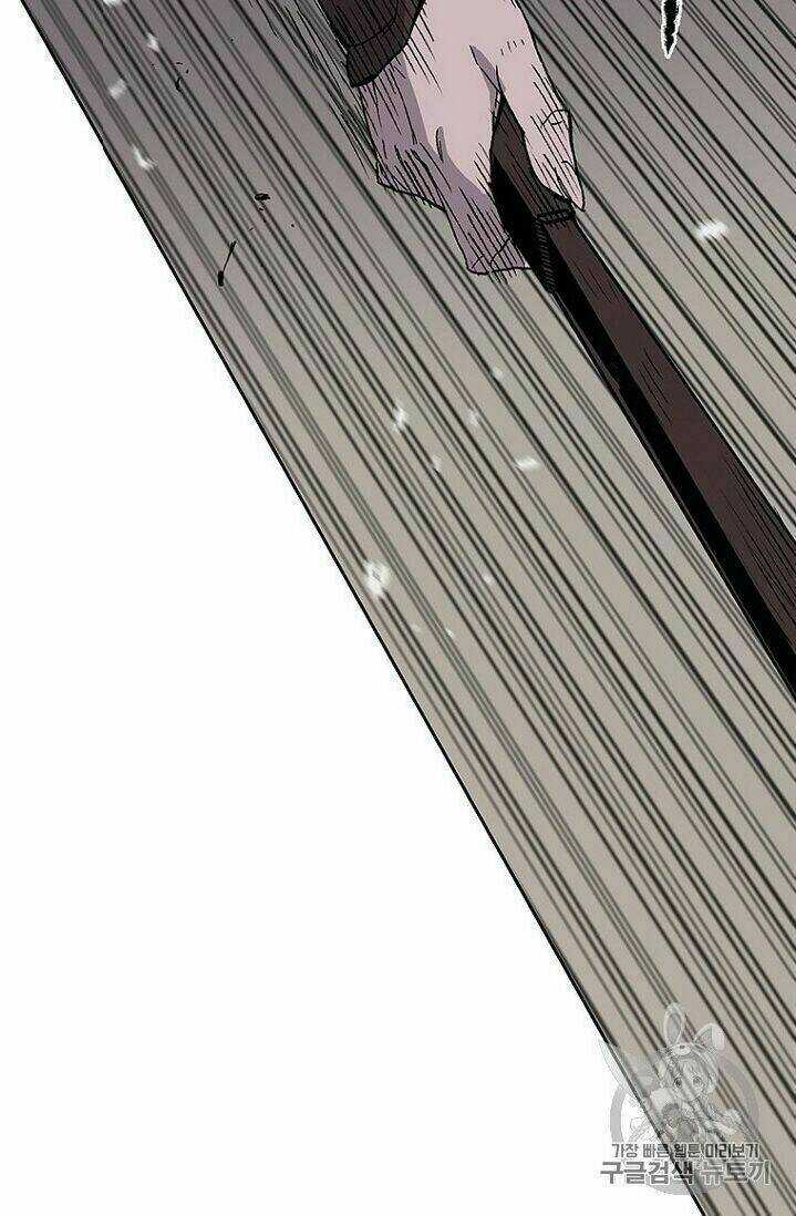 Tiên Kiếm Bất Bại Chapter 25 trang 87