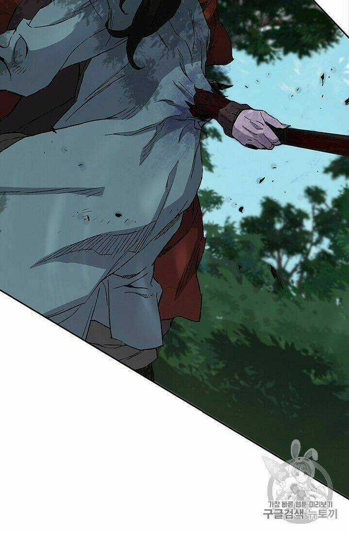 Tiên Kiếm Bất Bại Chapter 25 trang 89