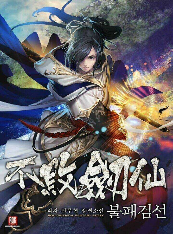 Tiên Kiếm Bất Bại Chapter 26 trang 0