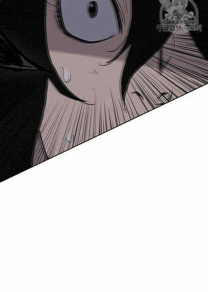 Tiên Kiếm Bất Bại Chapter 26 trang 104