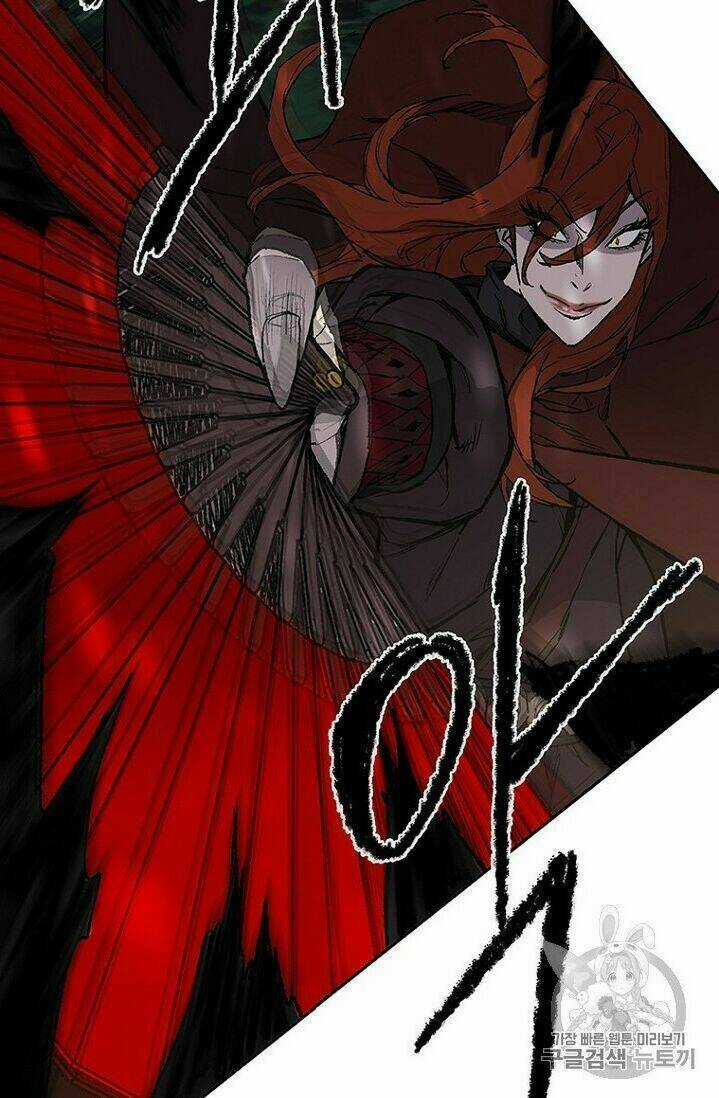 Tiên Kiếm Bất Bại Chapter 26 trang 13