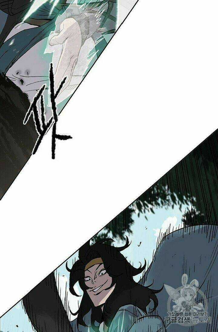 Tiên Kiếm Bất Bại Chapter 26 trang 15