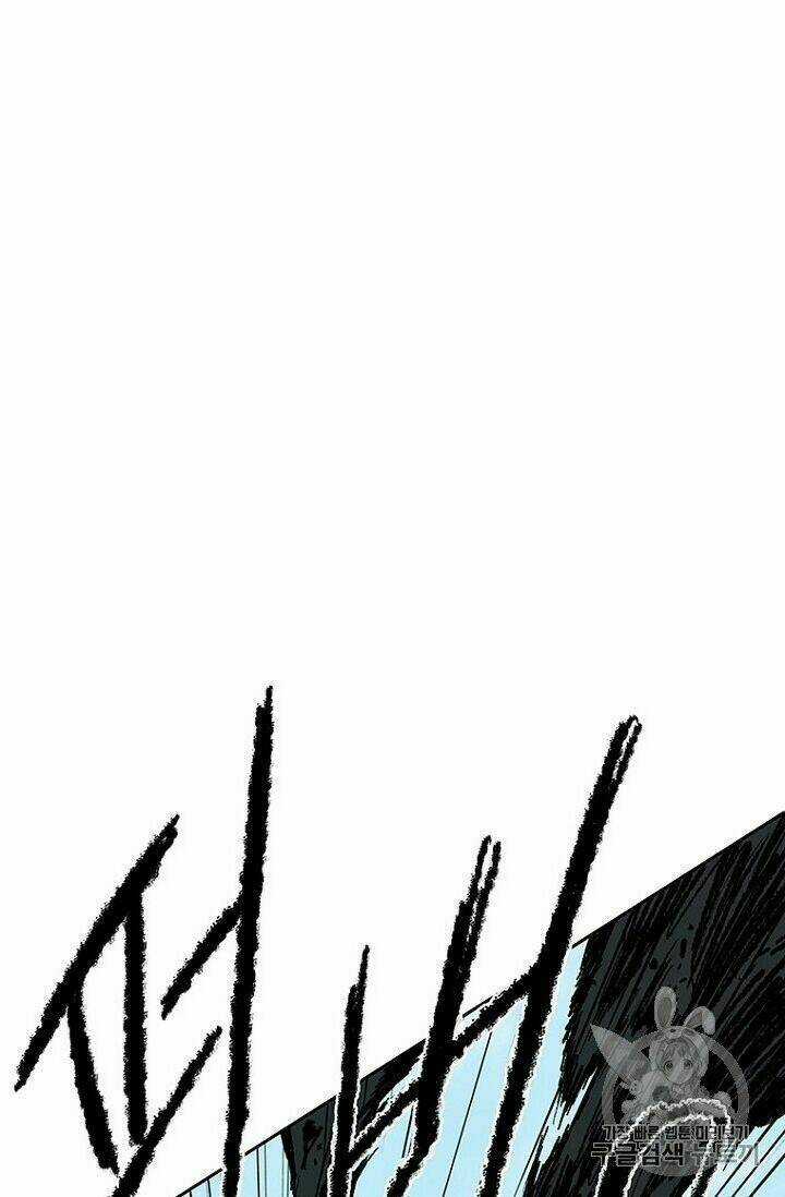 Tiên Kiếm Bất Bại Chapter 26 trang 17