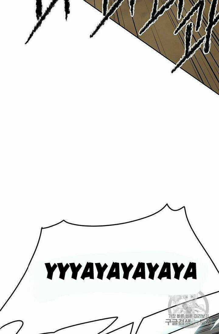 Tiên Kiếm Bất Bại Chapter 26 trang 19