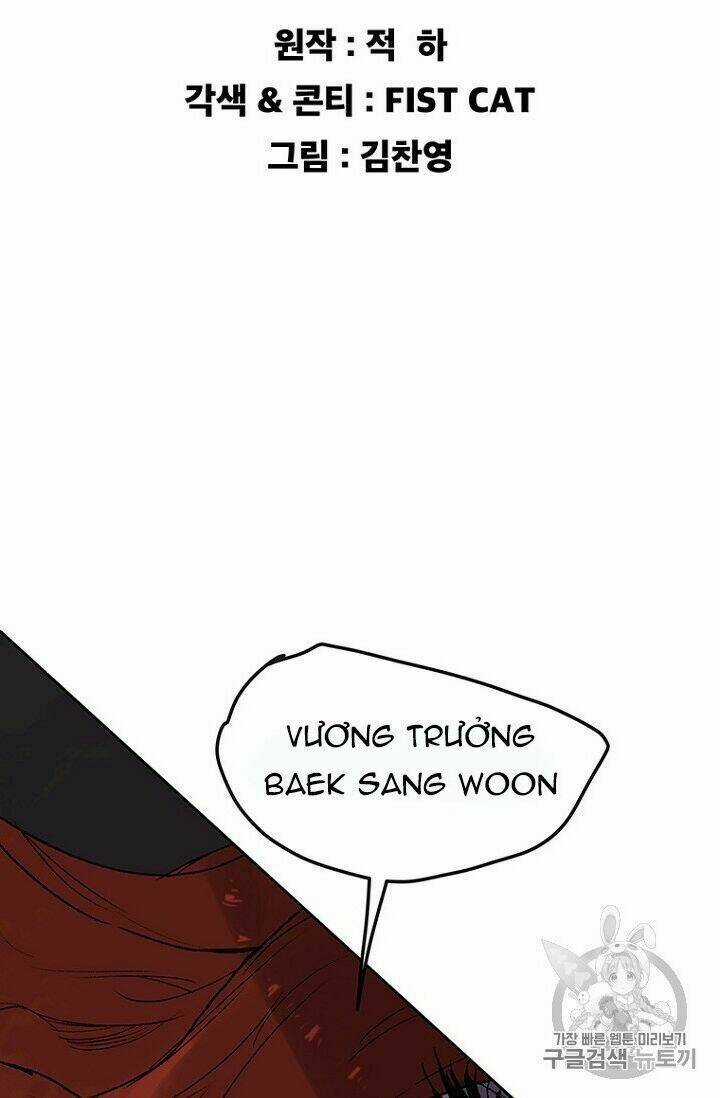 Tiên Kiếm Bất Bại Chapter 26 trang 2