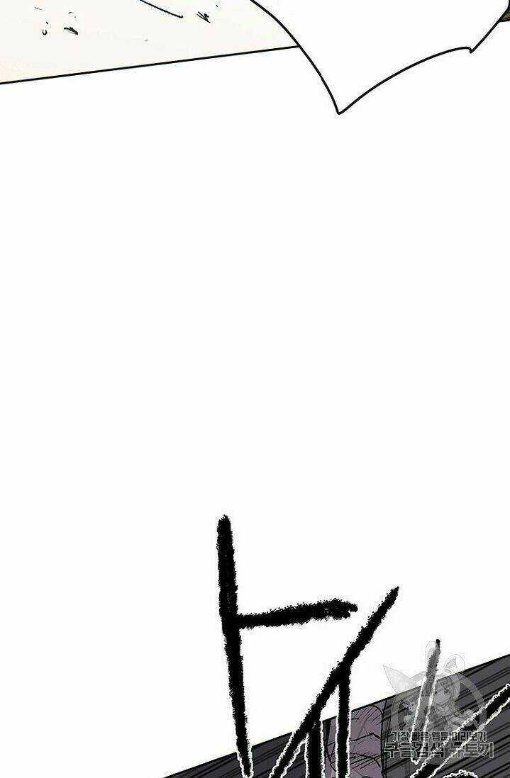 Tiên Kiếm Bất Bại Chapter 26 trang 29