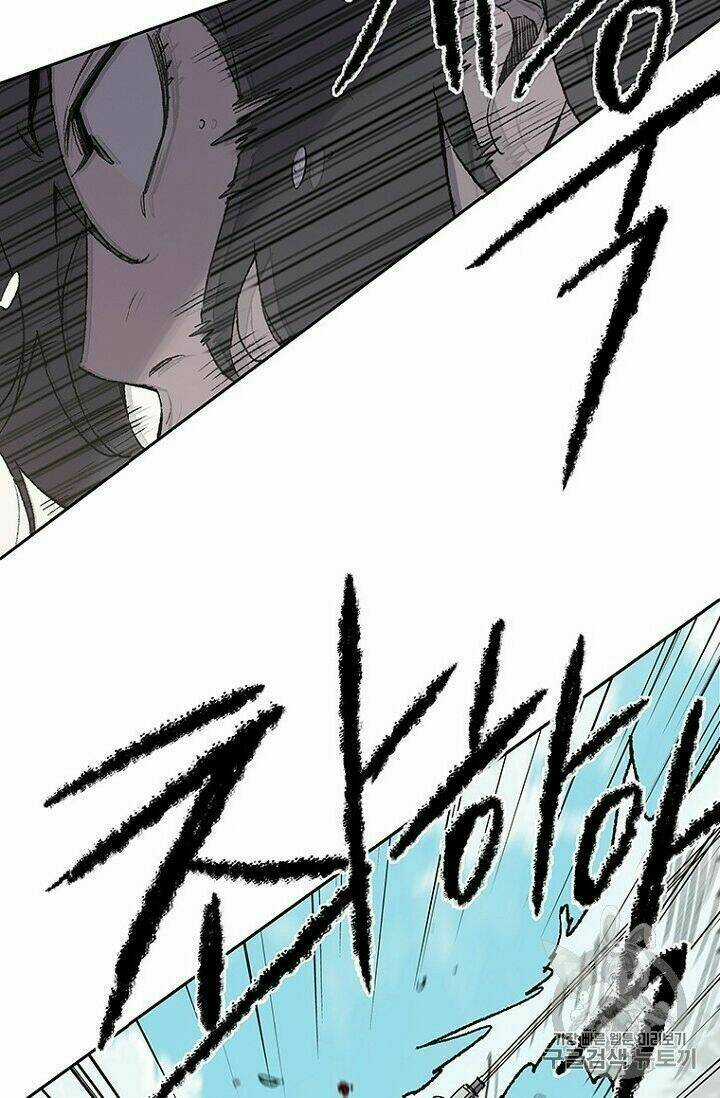 Tiên Kiếm Bất Bại Chapter 26 trang 30