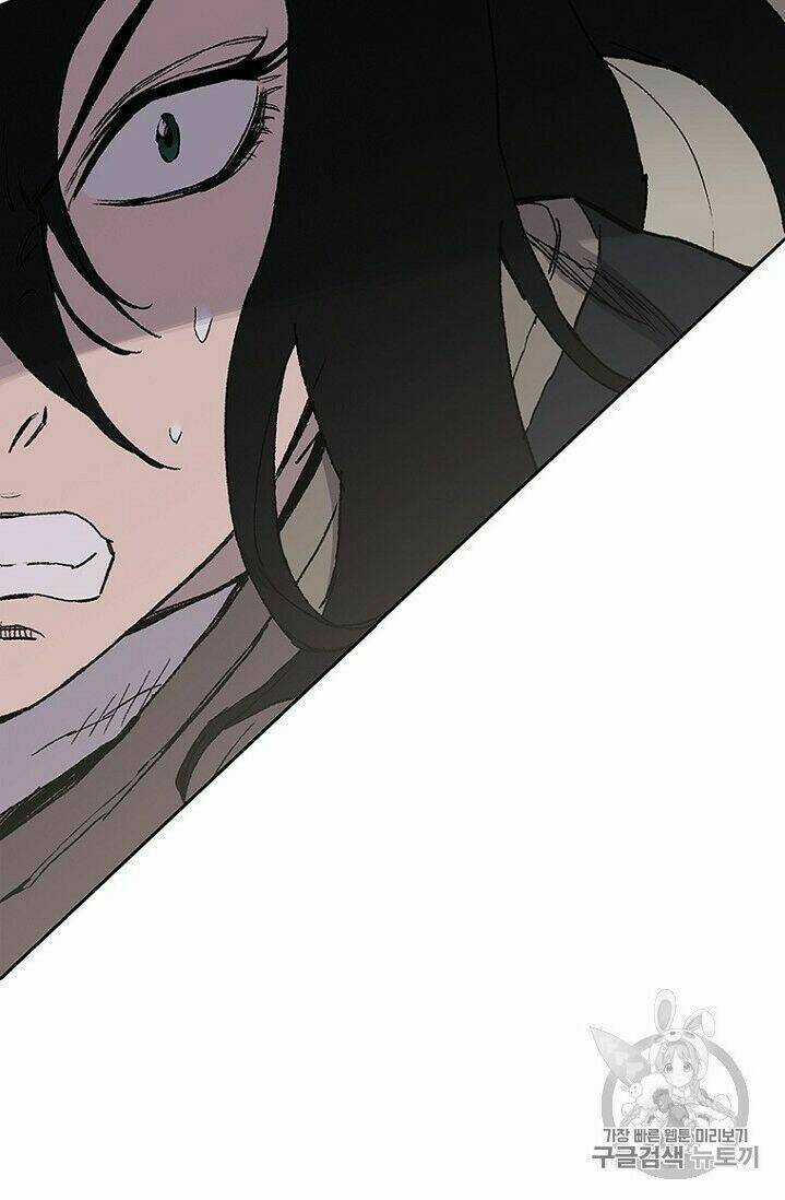 Tiên Kiếm Bất Bại Chapter 26 trang 34