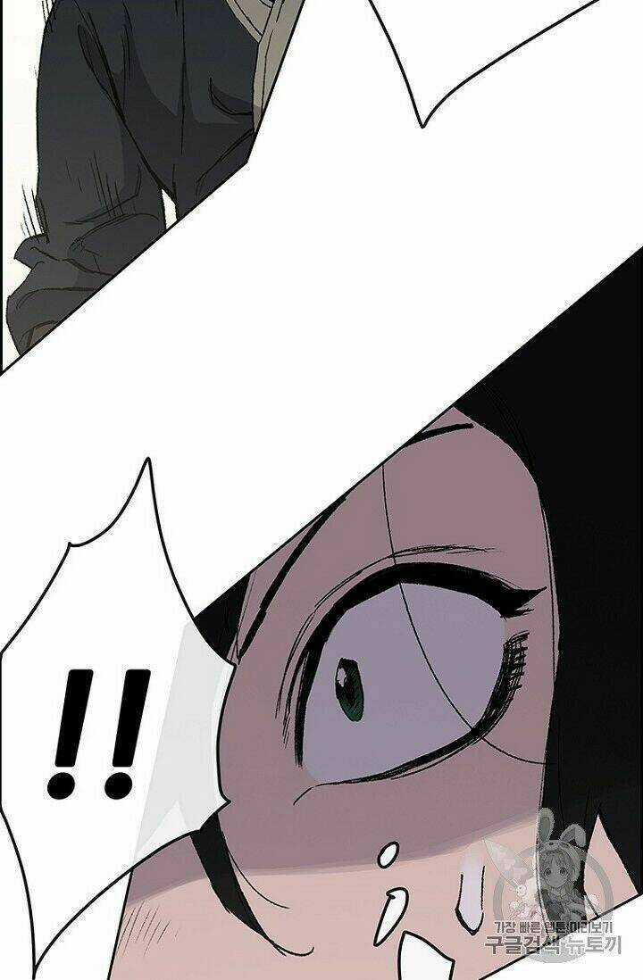 Tiên Kiếm Bất Bại Chapter 26 trang 67