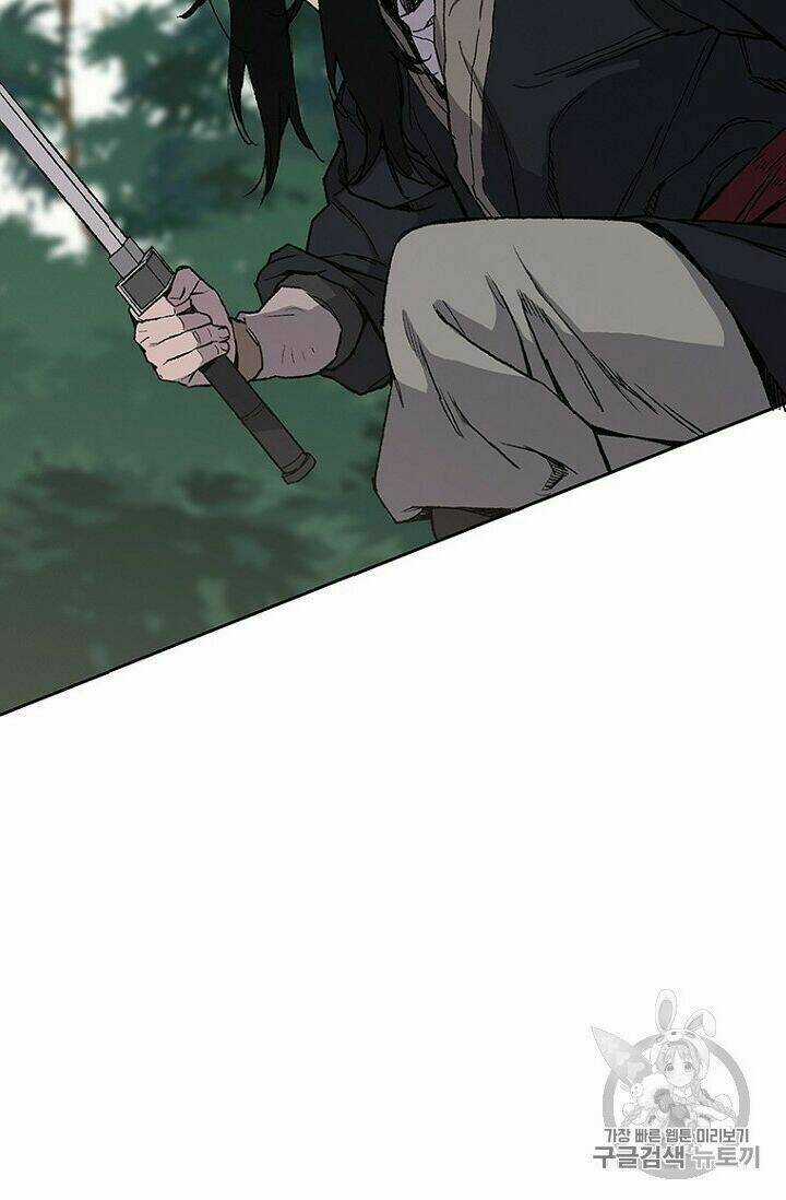 Tiên Kiếm Bất Bại Chapter 26 trang 81