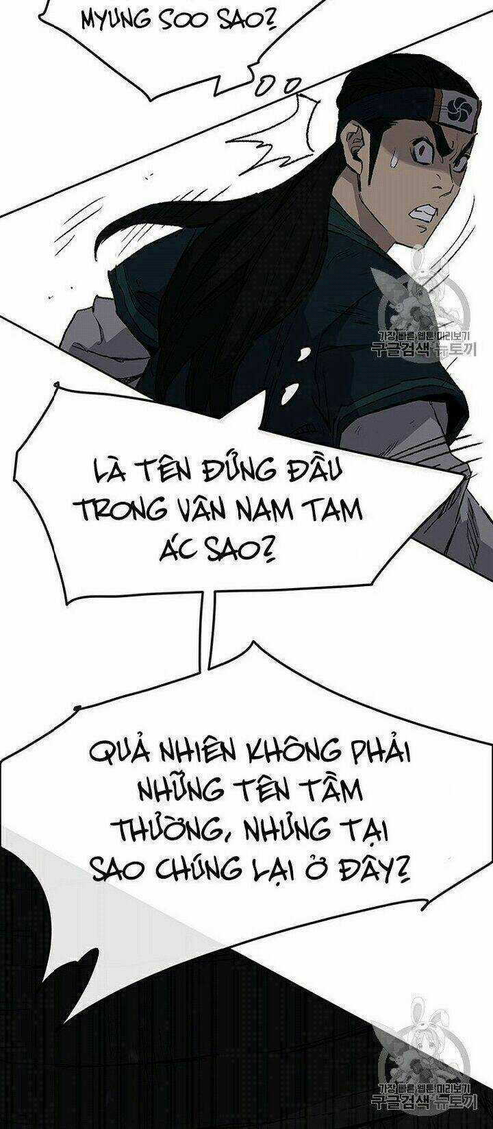 Tiên Kiếm Bất Bại Chapter 26 trang 96