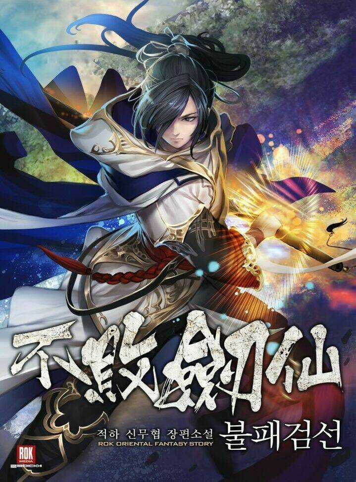 Tiên Kiếm Bất Bại Chapter 27 trang 0