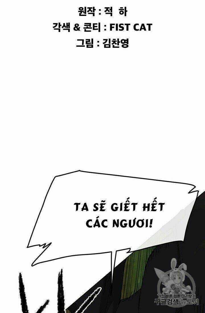 Tiên Kiếm Bất Bại Chapter 27 trang 2