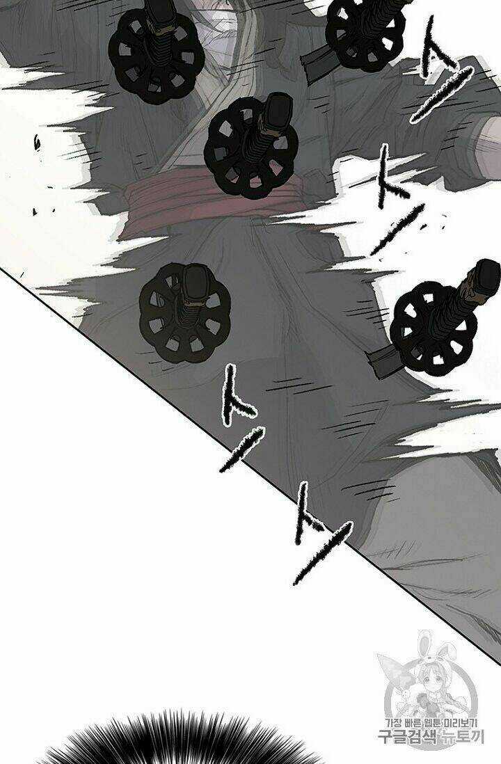 Tiên Kiếm Bất Bại Chapter 27 trang 24