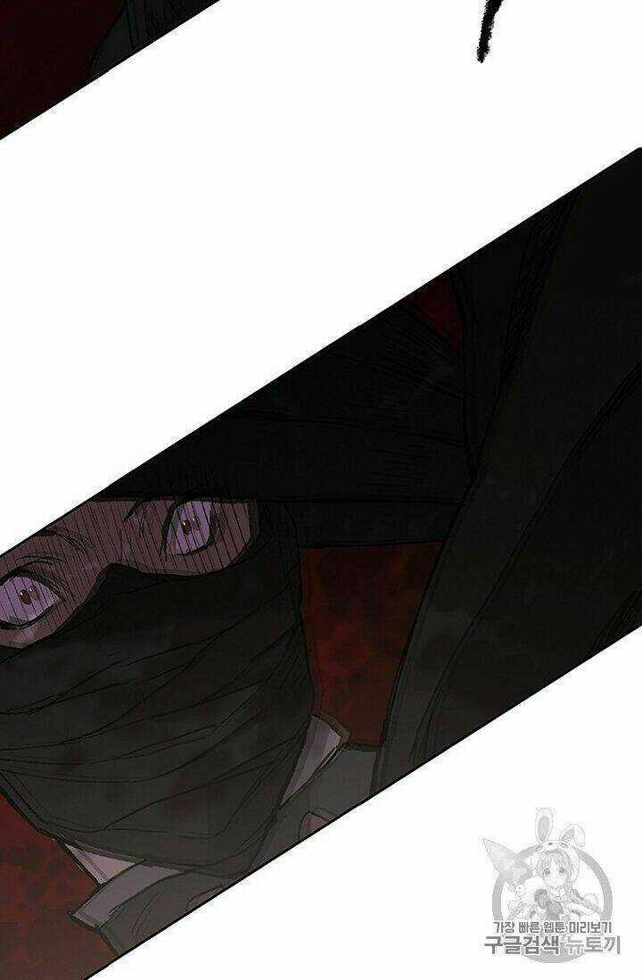 Tiên Kiếm Bất Bại Chapter 27 trang 34