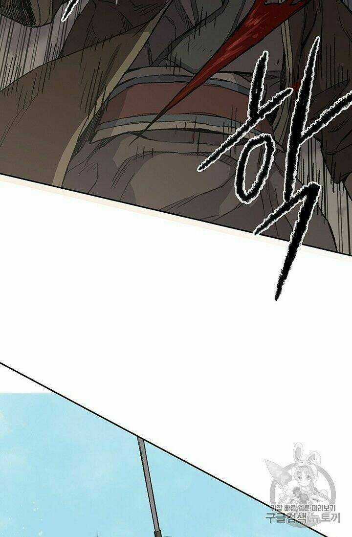 Tiên Kiếm Bất Bại Chapter 27 trang 40