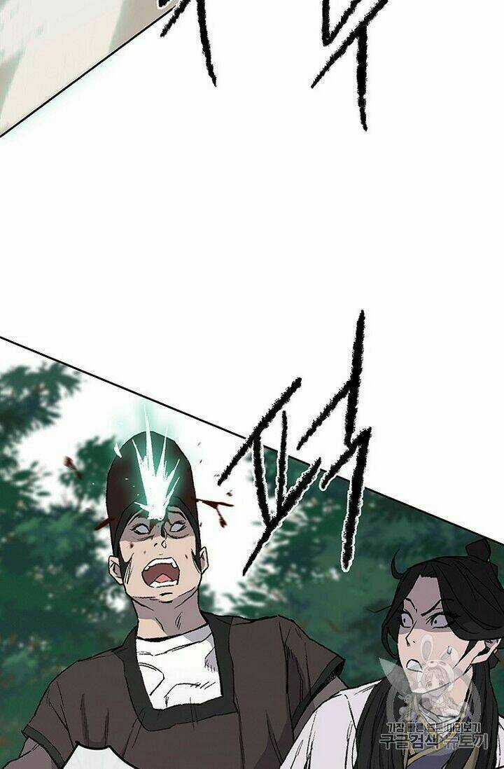 Tiên Kiếm Bất Bại Chapter 27 trang 62