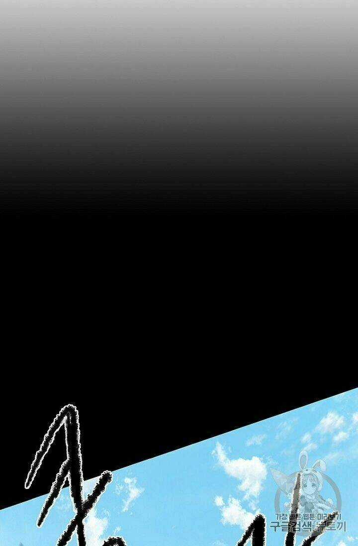 Tiên Kiếm Bất Bại Chapter 27 trang 72