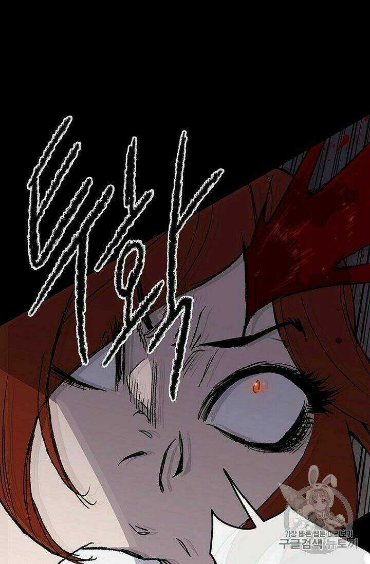 Tiên Kiếm Bất Bại Chapter 27 trang 80