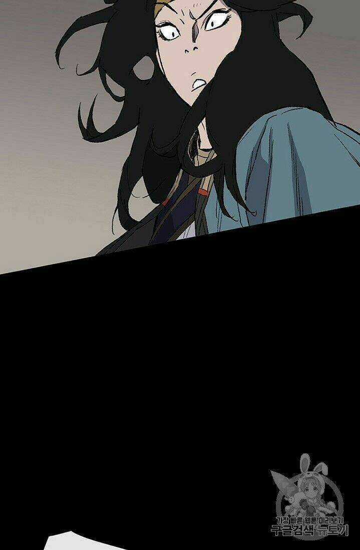 Tiên Kiếm Bất Bại Chapter 27 trang 82