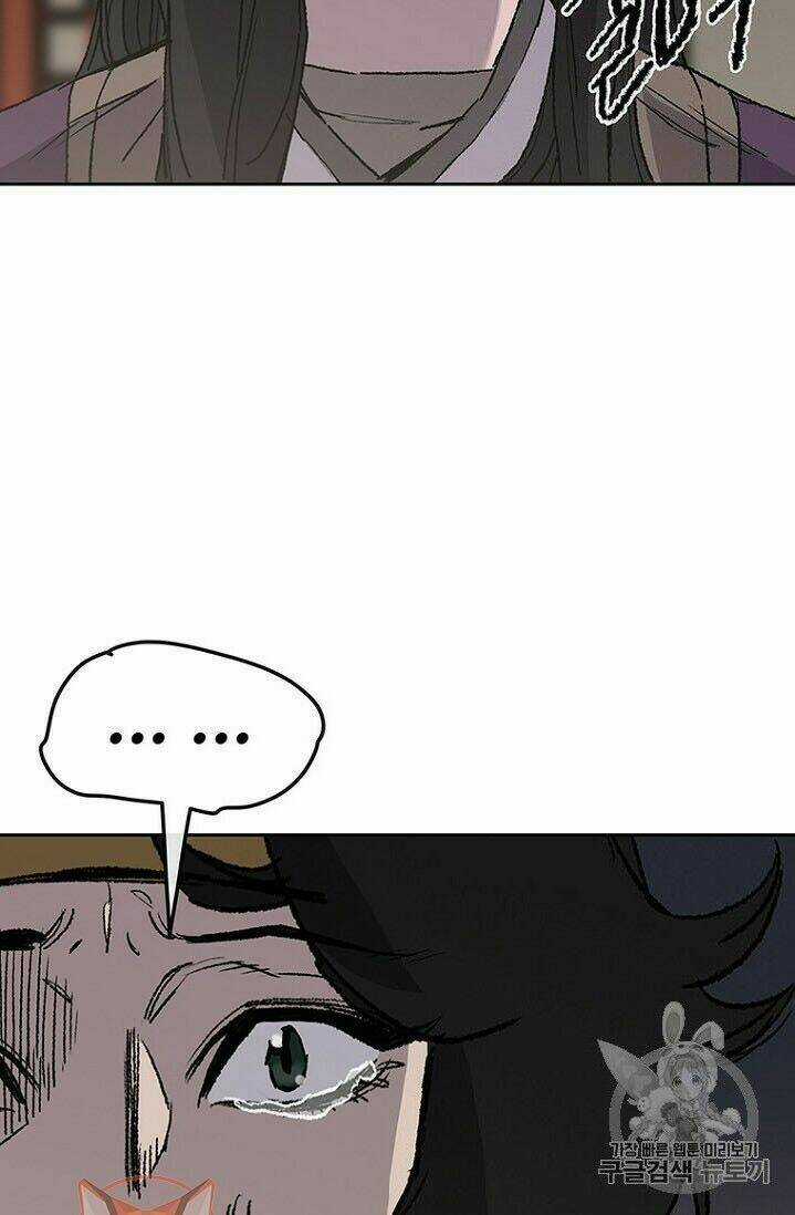 Tiên Kiếm Bất Bại Chapter 28 trang 109