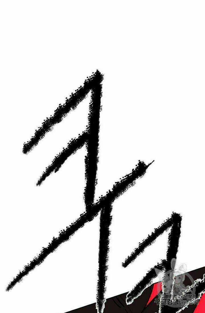 Tiên Kiếm Bất Bại Chapter 28 trang 123