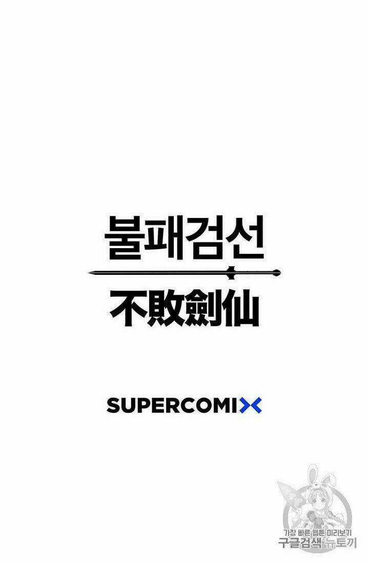 Tiên Kiếm Bất Bại Chapter 28 trang 126