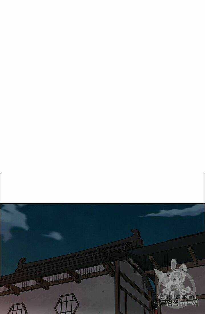 Tiên Kiếm Bất Bại Chapter 28 trang 41