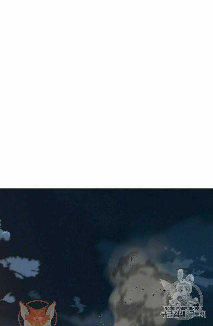 Tiên Kiếm Bất Bại Chapter 28 trang 6