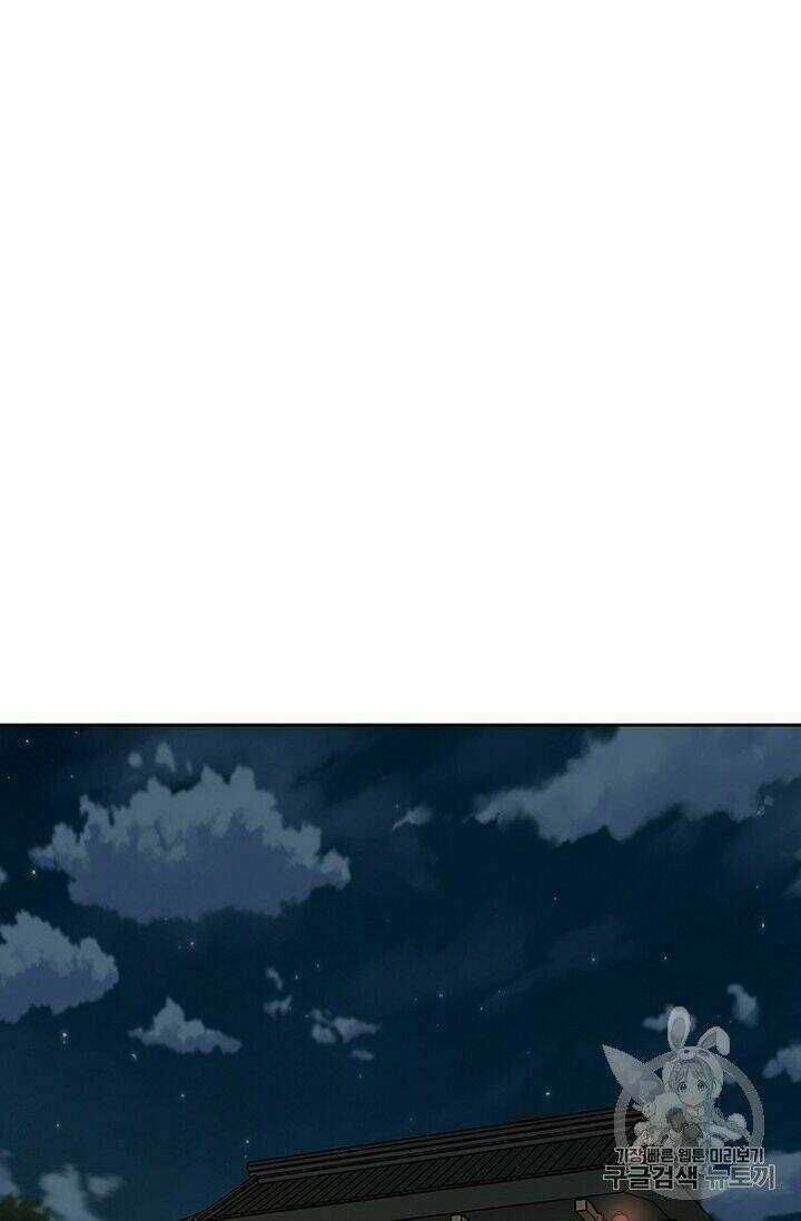 Tiên Kiếm Bất Bại Chapter 28 trang 60