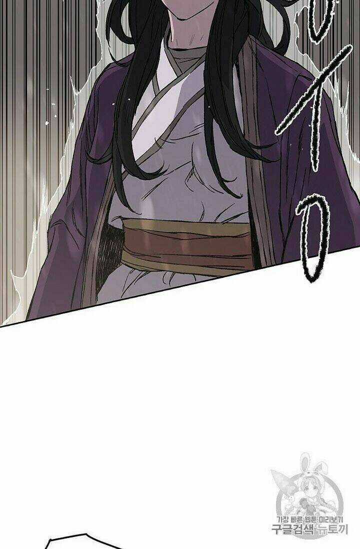 Tiên Kiếm Bất Bại Chapter 28 trang 96