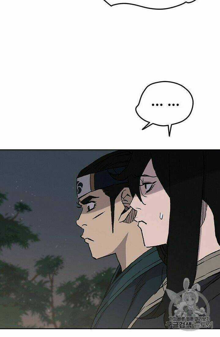 Tiên Kiếm Bất Bại Chapter 29 trang 10