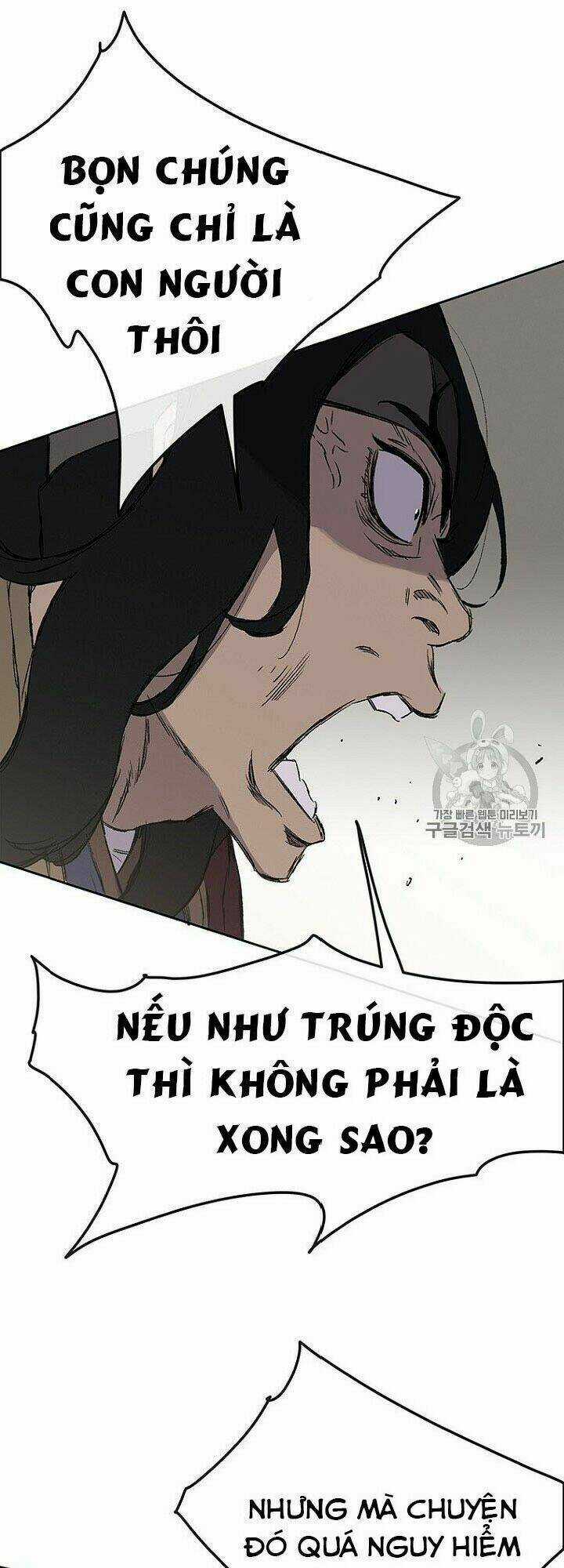 Tiên Kiếm Bất Bại Chapter 29 trang 104