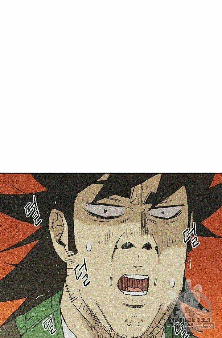 Tiên Kiếm Bất Bại Chapter 29 trang 11