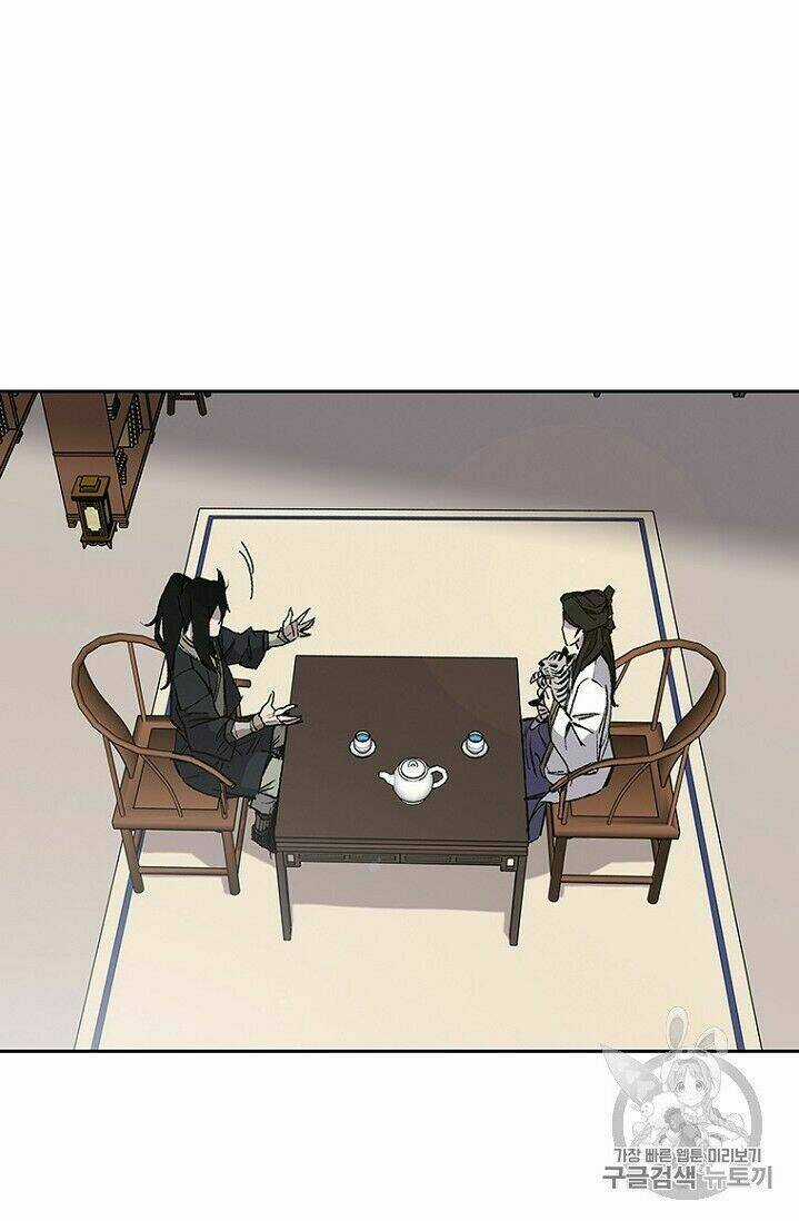 Tiên Kiếm Bất Bại Chapter 29 trang 71