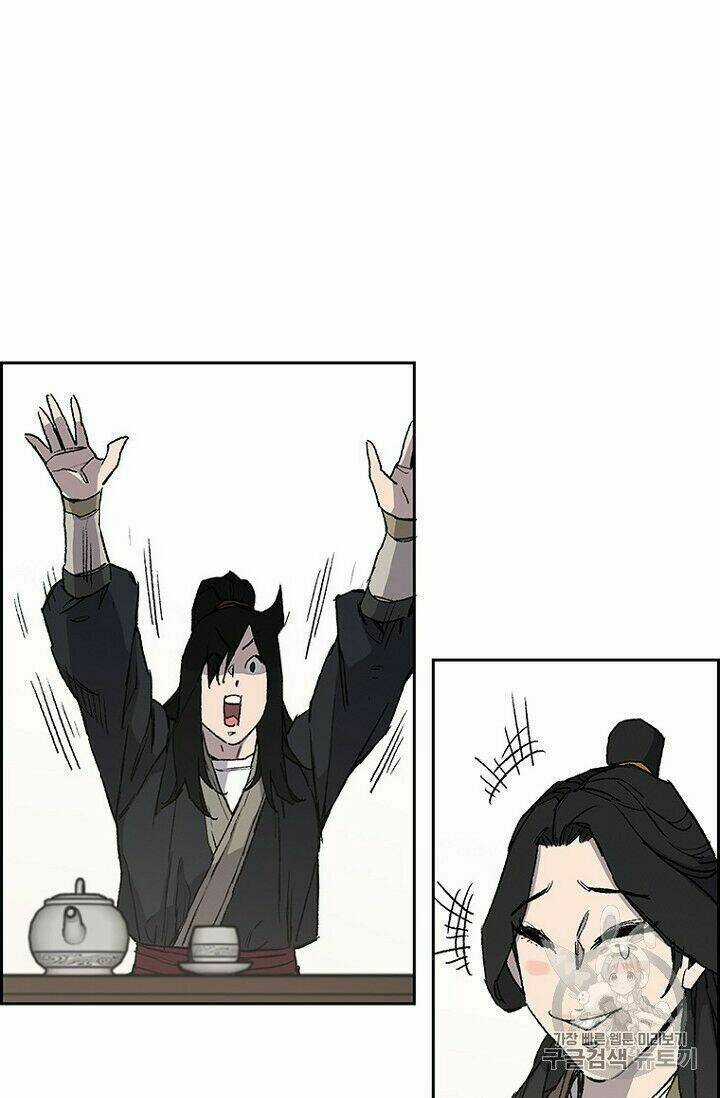 Tiên Kiếm Bất Bại Chapter 29 trang 72