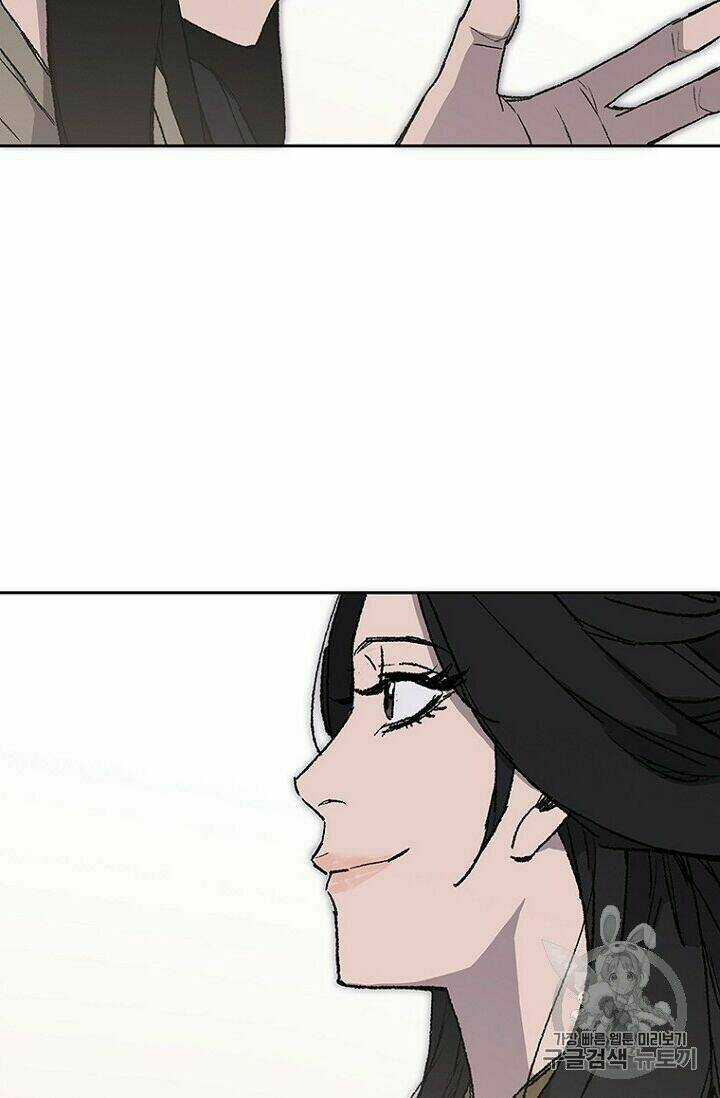 Tiên Kiếm Bất Bại Chapter 29 trang 74