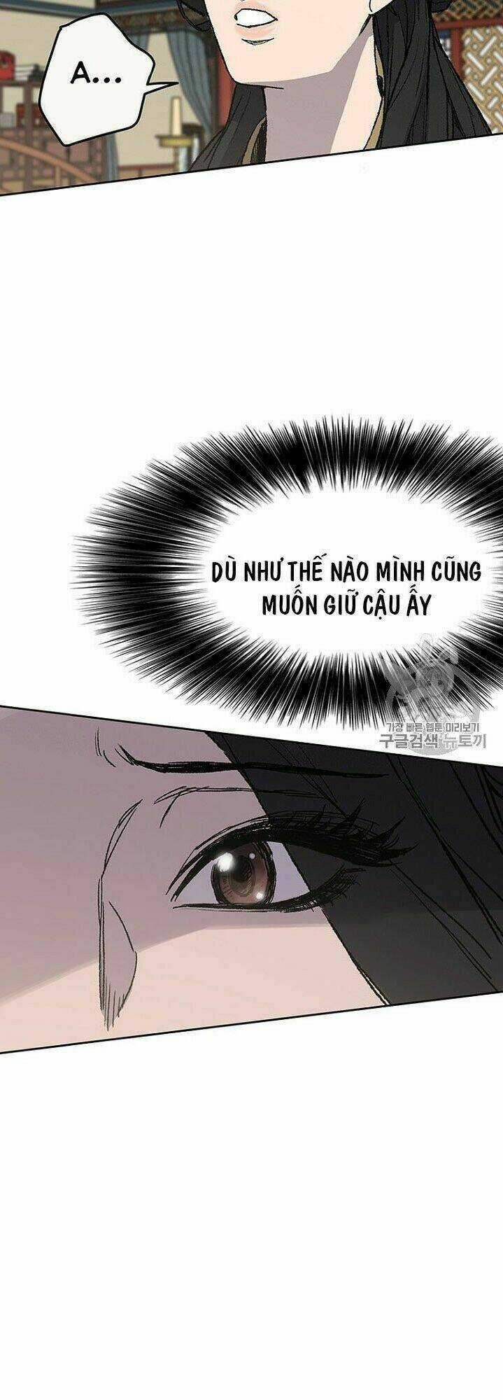 Tiên Kiếm Bất Bại Chapter 29 trang 95