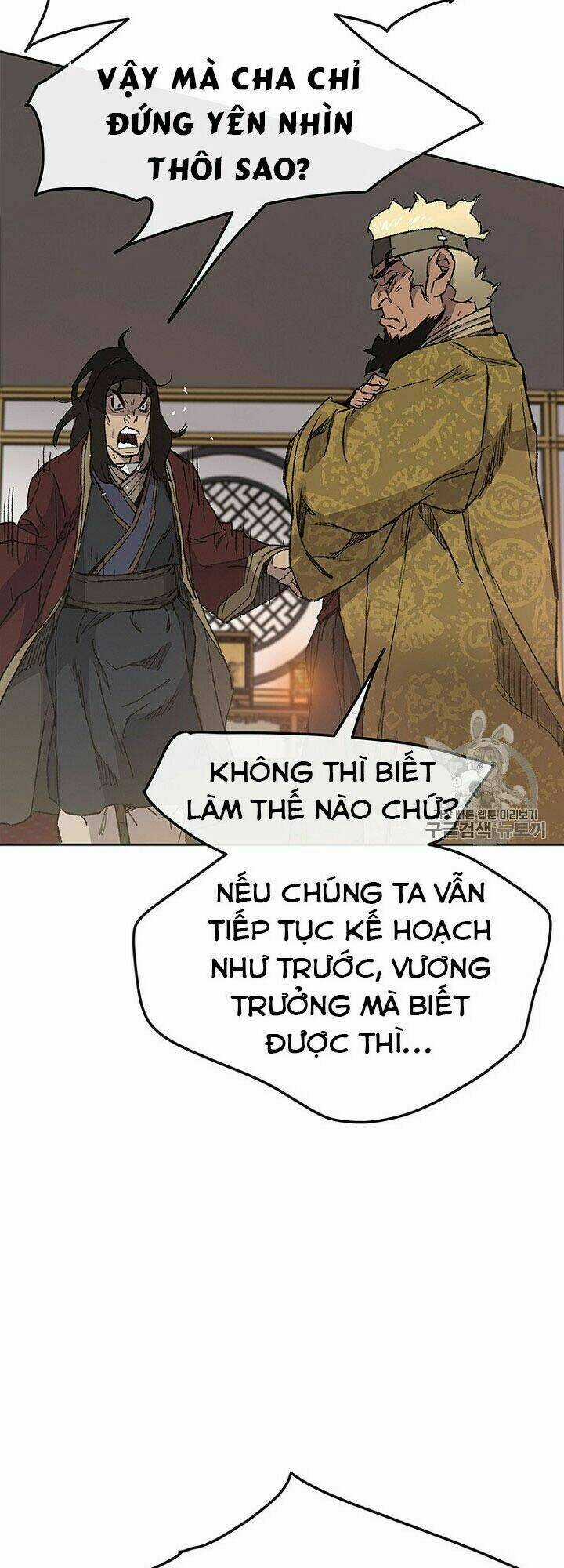 Tiên Kiếm Bất Bại Chapter 29 trang 98
