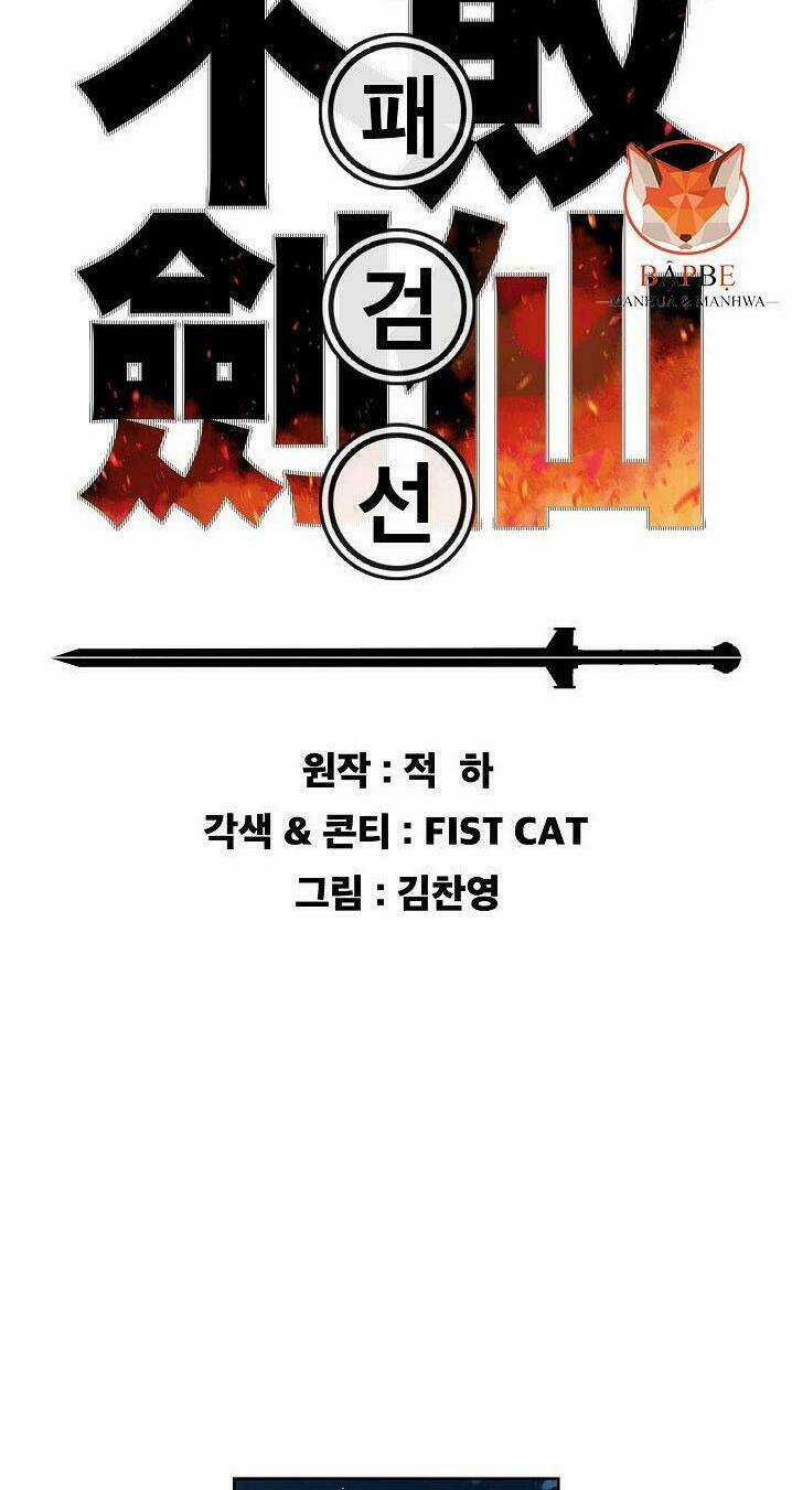 Tiên Kiếm Bất Bại Chapter 3 trang 16