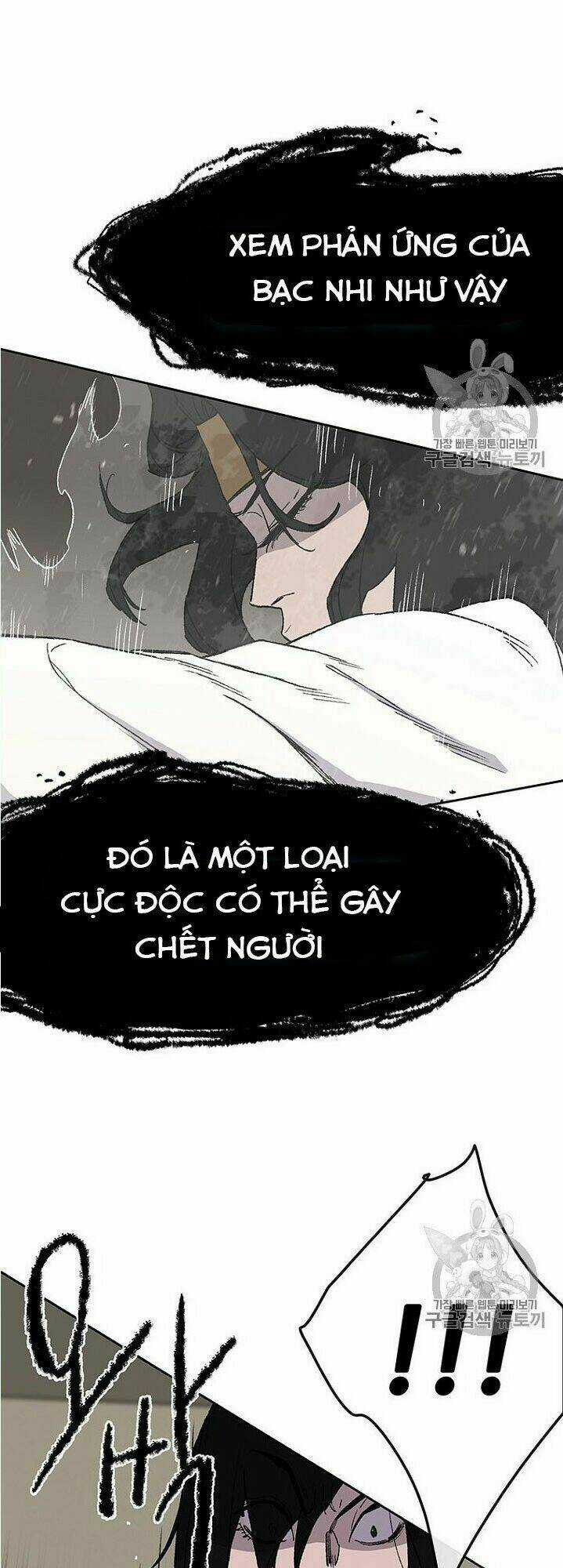 Tiên Kiếm Bất Bại Chapter 30 trang 14