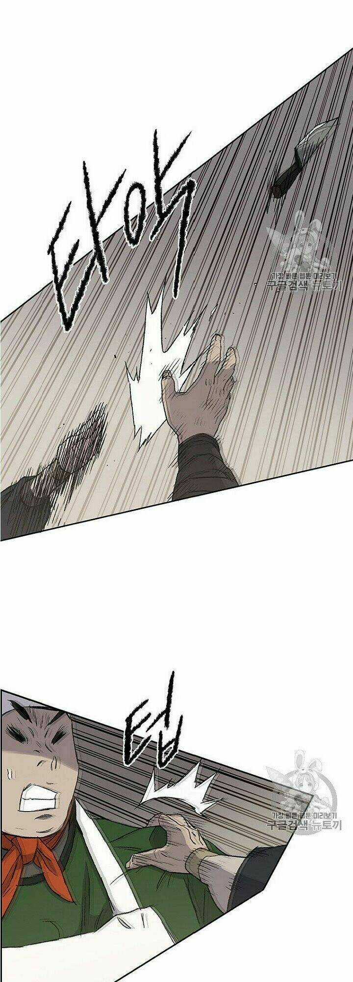 Tiên Kiếm Bất Bại Chapter 30 trang 18