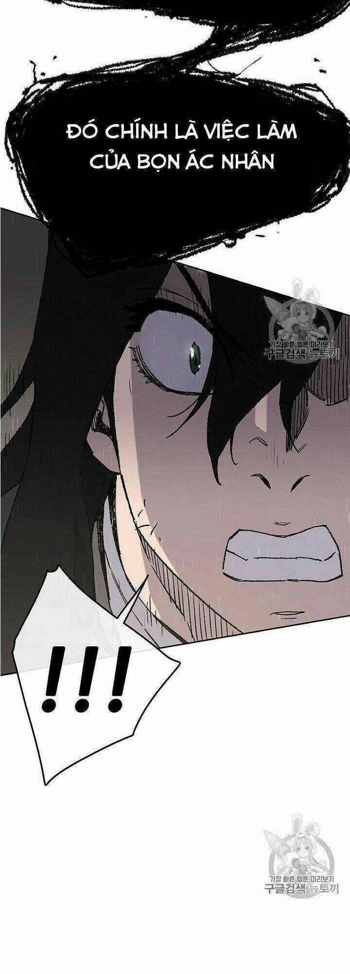 Tiên Kiếm Bất Bại Chapter 30 trang 27