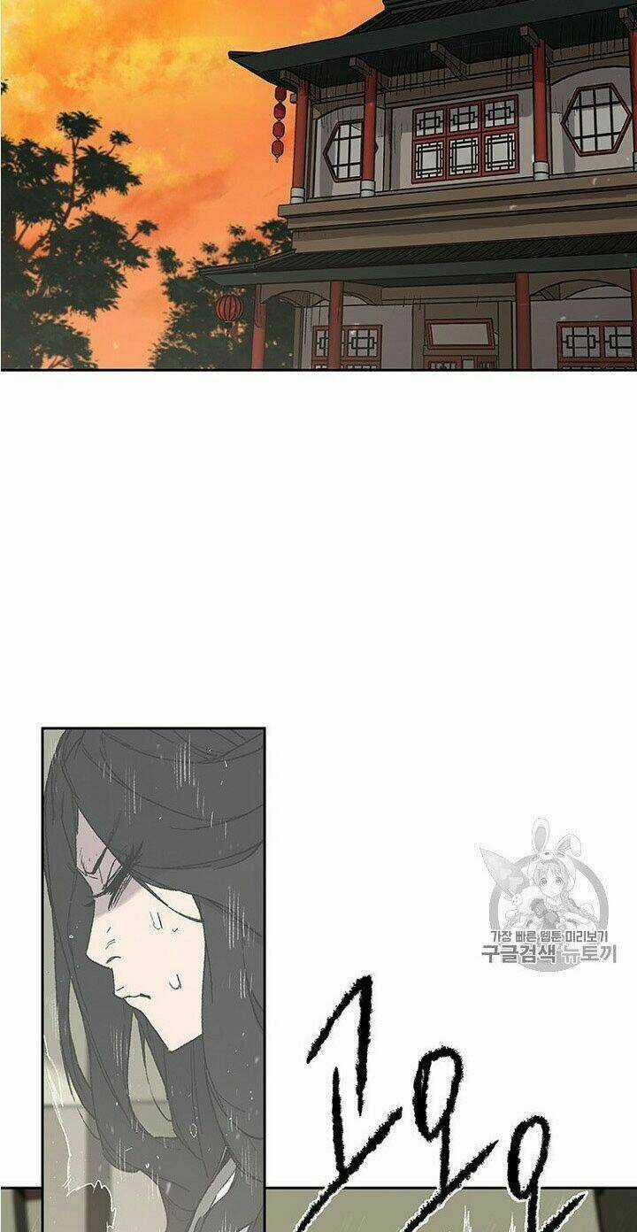 Tiên Kiếm Bất Bại Chapter 30 trang 3