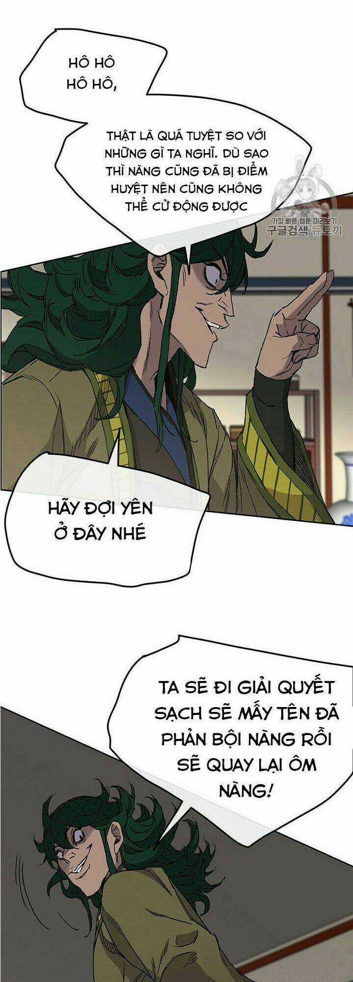 Tiên Kiếm Bất Bại Chapter 30 trang 43