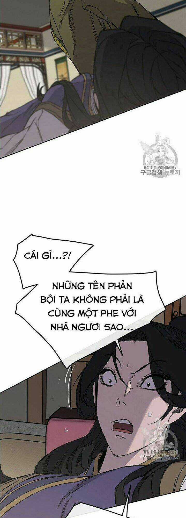 Tiên Kiếm Bất Bại Chapter 30 trang 44