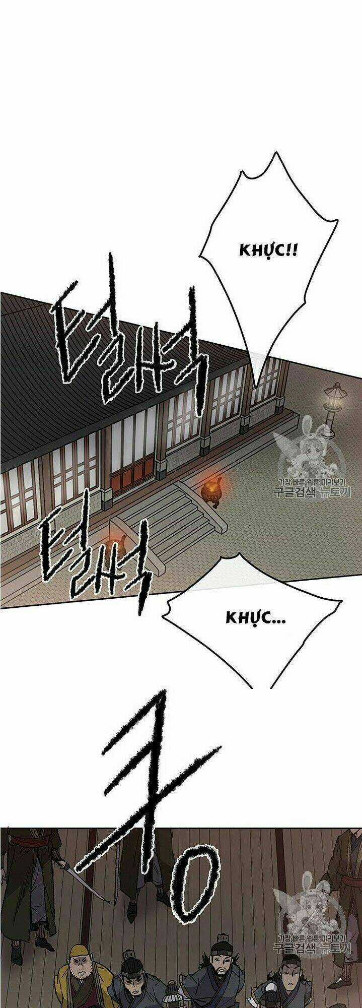 Tiên Kiếm Bất Bại Chapter 30 trang 47